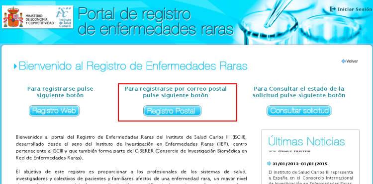 Web del Registro de pacientes Instituto Carlos III, opción correo postal